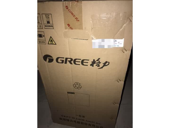 格力品悦三级和格力悦风哪个好?有何区别?