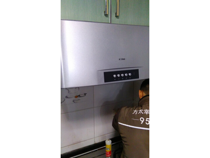 方太CXW-175-SY09G怎么样-方太CXW-175-SY09G功能和性价比解析_http://www.itswebtime.com_好物推荐_第7张