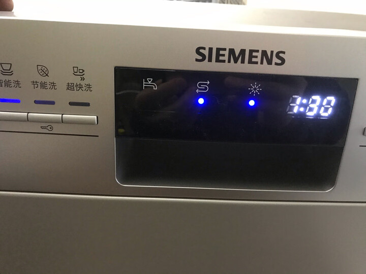 盘点西门子sj235i01jc和西门子832ti有何区别？体验哪个好？