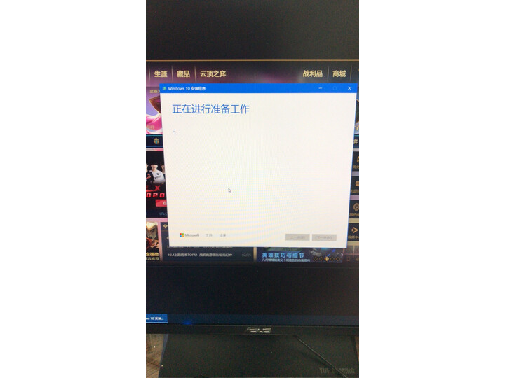 详解华硕vg279q和vg278qr区别大吗？评价哪个好？