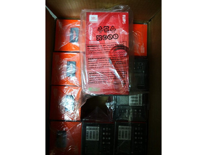 解析jbl flip5和charge4哪个好？谈谈有什么区别？