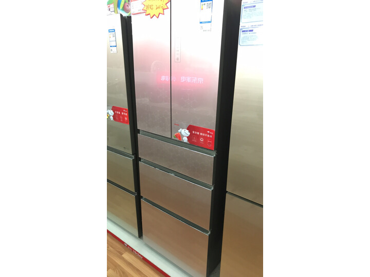 点评统帅BCD-350WLDCX怎么样呢？独家测评评测好不好？