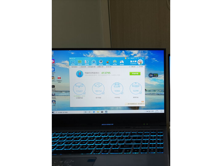 机械革命深海泰坦x3和Z2-g哪款更好-机械革命深海泰坦x3和Z2-g全面比较与分析_http://www.meifudie.com_好物_第7张