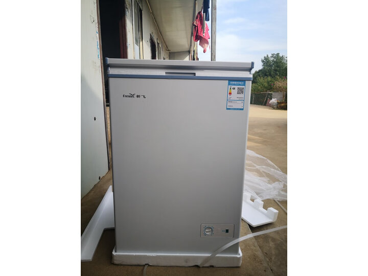 新飞BCBD-96HJ1EW怎么样-新飞BCBD-96HJ1EW性能表现如何_好物推荐_第7张_itswebtime 新飞BCBD-96HJ1EW怎么样-新飞BCBD-96HJ1EW性能表现如何_http://www.itswebtime.com_好物推荐_第7张