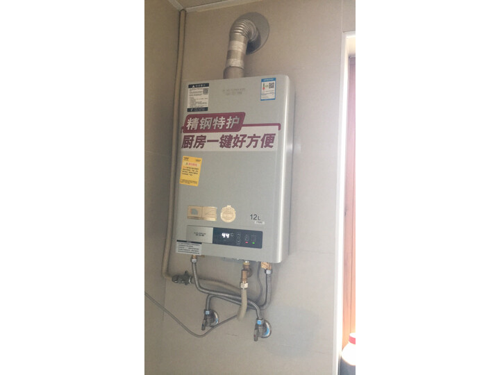 说说史密斯JSQ26-VDA1怎么样呢？图文点评好用吗？