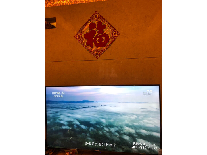 海信h55e3a与h55e3a_y哪个好-海信h55e3a与h55e3a_y深度对比_http://www.meifudie.com_好物_第13张