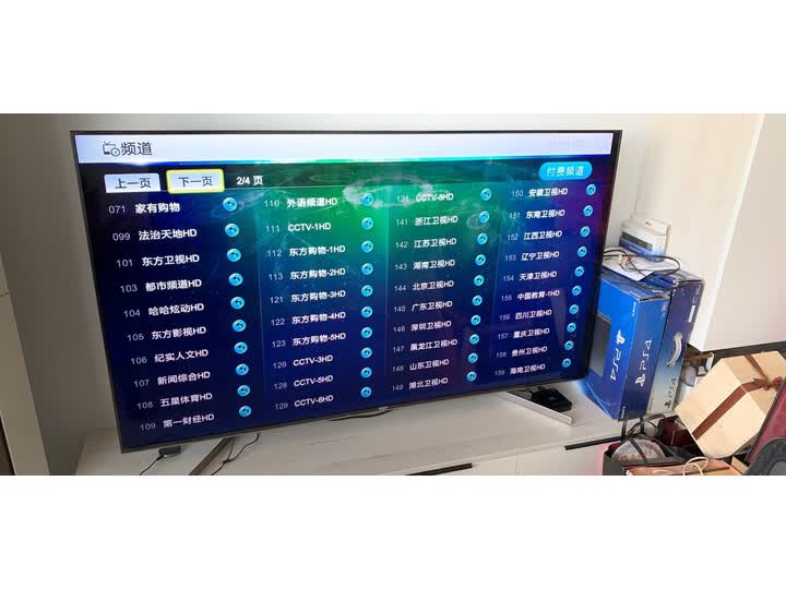 索尼kd65x8500g与8588g的哪款更好_http://www.itswebtime.com_好物推荐_第9张