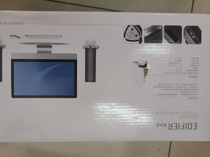 评测漫步者r26bt和r301t哪个好？入手有啥区别？
