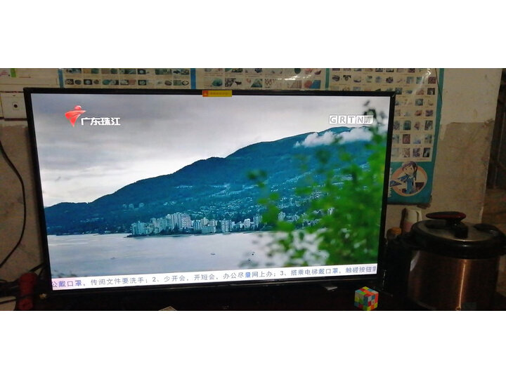 体验创维50v20和50e33a哪个好？感受区别是？