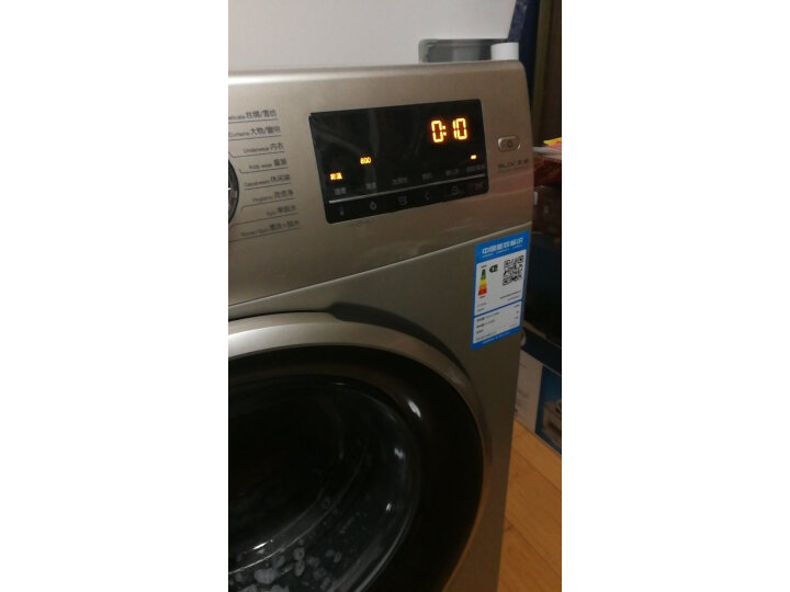 【新款质量测评】海尔9公斤全自动洗衣机新款评测怎么样？？亲身使用感受，内幕真实曝光 首页推荐 第6张