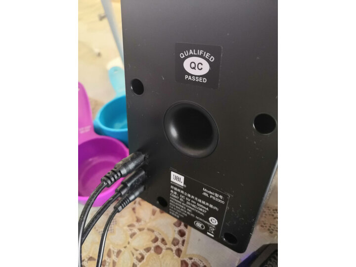 jblps3300和漫步者哪款好一些-jblps3300和漫步者哪款更值得入手一些_好物推荐_第8张_itswebtime jblps3300和漫步者哪款好一些-jblps3300和漫步者哪款更值得入手一些_http://www.itswebtime.com_好物推荐_第8张