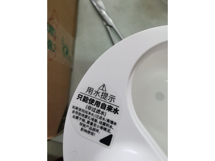 请问大宇DHM-S1怎么样呢？入手爆料评测如何？