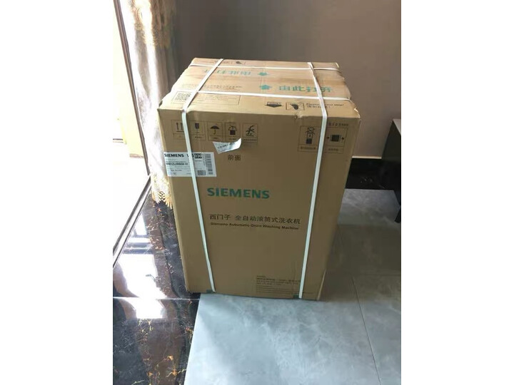 西门子(SIEMENS) 8公斤 变频滚筒洗衣机XQG80-WM12N2J81W怎么样？质量评测如何，值得入手吗？ 首页推荐 第10张