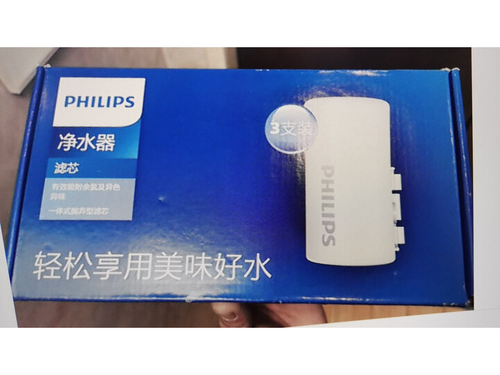 使用飞利浦WP382800怎么样呢？图文爆料好用吗？
