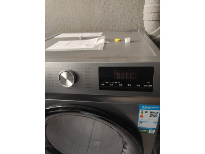 一手反馈容声滚筒洗衣机RH10148D配置怎么样呢？功能优缺点实测曝光 品测曝光 第8张