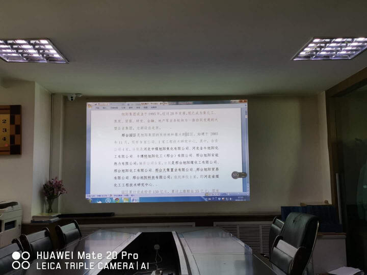解析明基e500jd跟e500区别哪个好？谈谈有什么区别呢？
