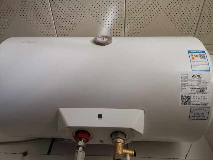 海尔出品统帅（Leader）电热水器LEC4001-15A3怎么样【质量评测】优缺点最新详解 首页推荐 第2张
