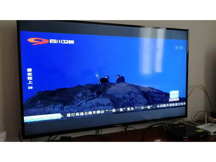 分析SHARP70A2UM怎么样呢？入手测评真的好吗？