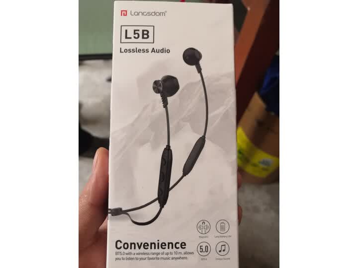 兰士顿l5b和酷狗m1哪个更好-兰士顿l5b和酷狗m1哪款更值得选购_http://www.tuijianxing.com_好物_第8张