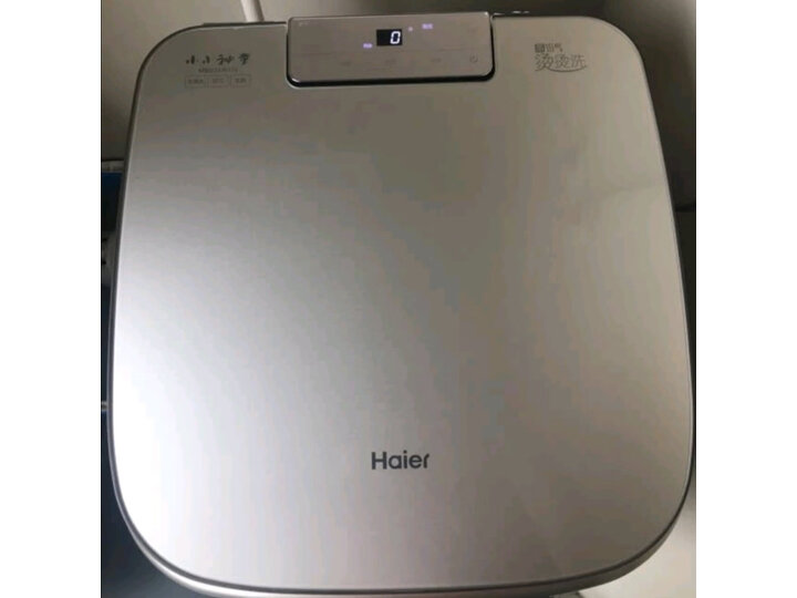 海尔(Haier)3.3KG儿童波轮迷你洗衣机全自动MBM33-R178对比测评怎么样【使用详解】详情分享 首页推荐 第7张