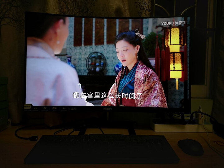 入手飞利浦328e1ca和AOC CU32N2有没有区别？盘点哪个好？