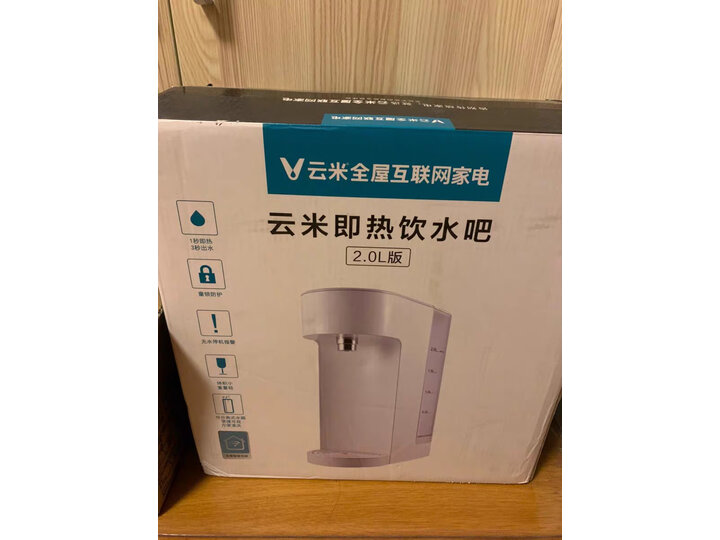 云米MY2怎么样-云米MY2用户评价与测评_http://www.meifudie.com_好物_第12张