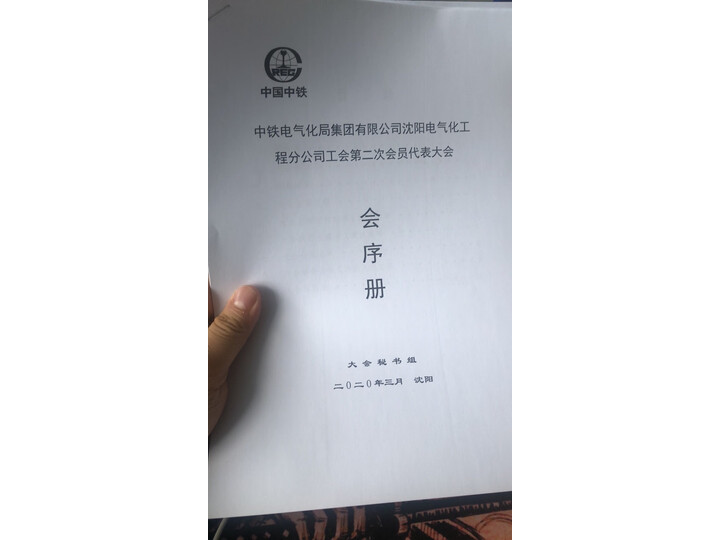 反馈惠普136w和136nw有什么区别呢？体验哪个好？