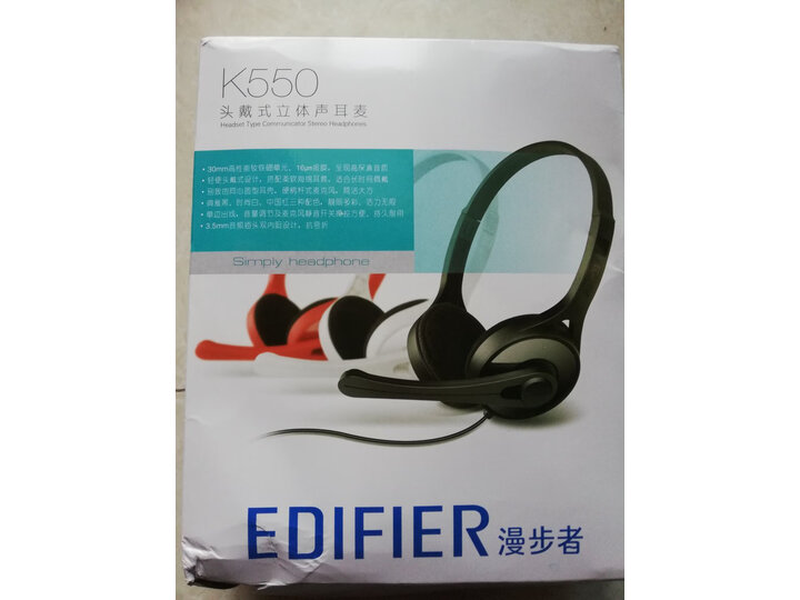 对比漫步者k550和k800区别哪个好？评价配置有什么区别