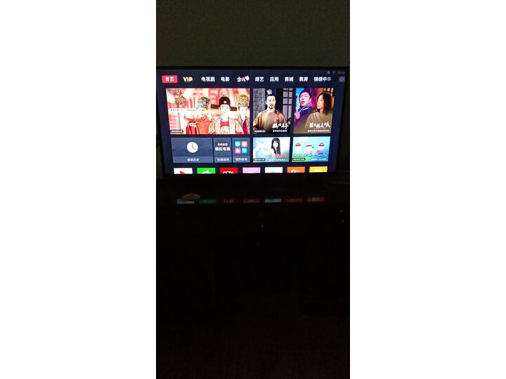 解密康佳LED43S2怎么样呢？质量评测好不好用？