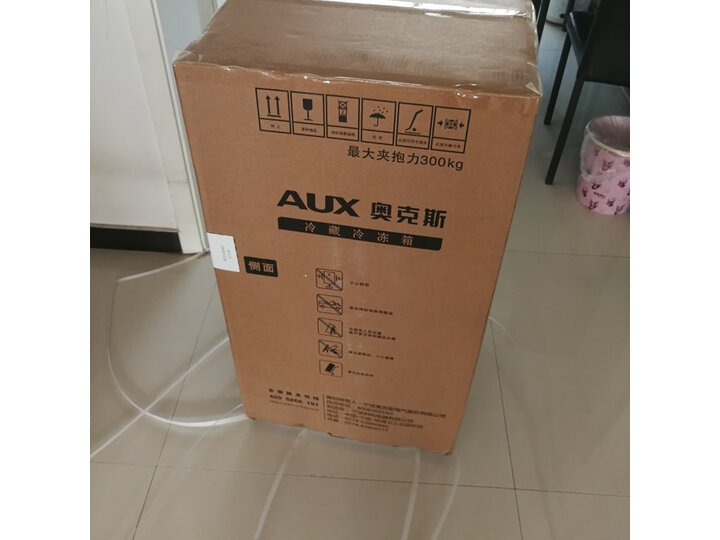 奥克斯bcd50ad 和102ac哪个好用-奥克斯bcd50ad 和102ac深度对比_http://www.tuijianxing.com_好物_第9张