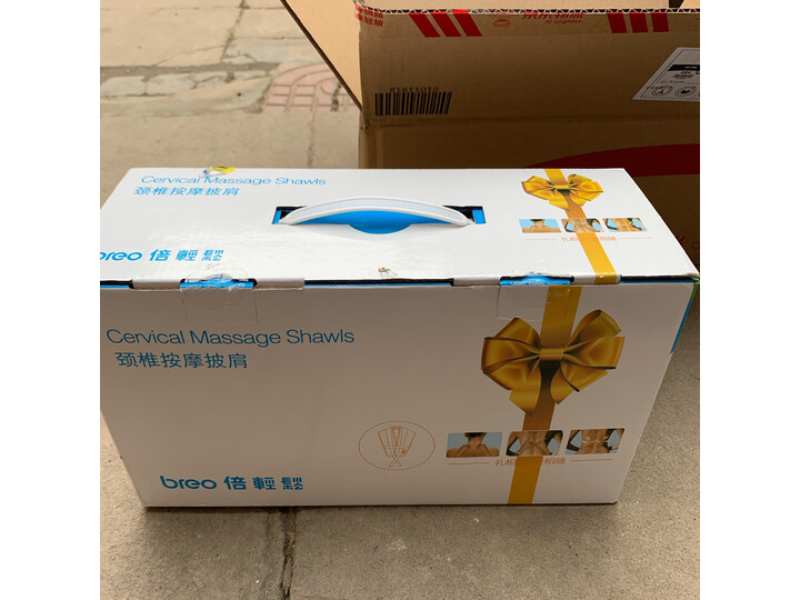 反馈倍轻松颈椎按摩披肩SK-2017L怎么样呢？质量如何？