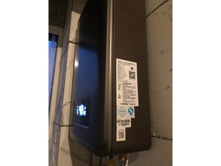 剖析美的JSQ30-GTS怎么样呢？质量点评质量好吗？