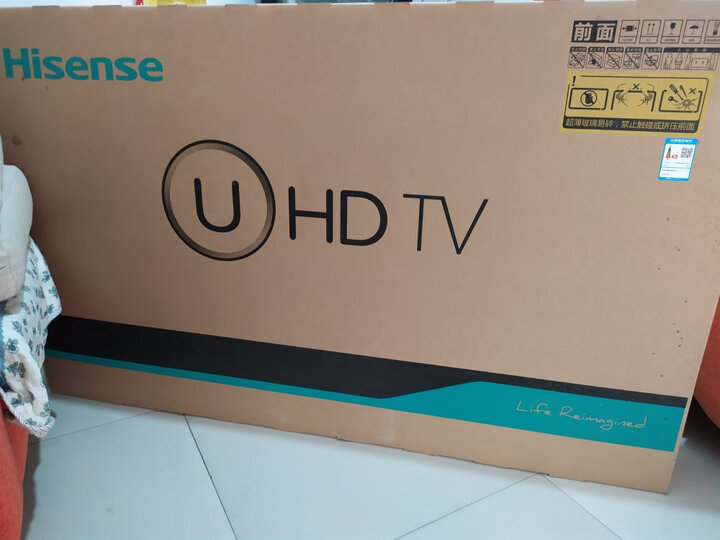 海信hz55e8a和h55e9a哪个好用点-海信hz55e8a和h55e9a深度对比_好物_第8张_美肤蝶 海信hz55e8a和h55e9a哪个好用点-海信hz55e8a和h55e9a深度对比_http://www.meifudie.com_好物_第8张