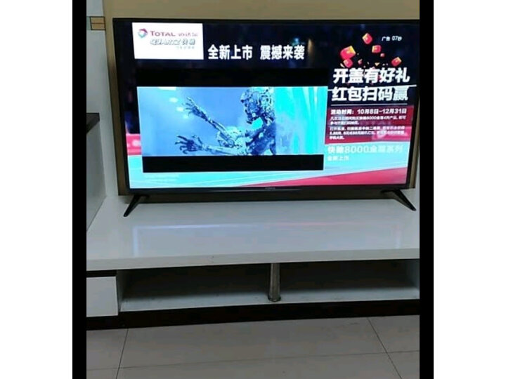 康佳LED43S2怎么样-康佳LED43S2真实用户使用感受_好物推荐_第6张_itswebtime 康佳LED43S2怎么样-康佳LED43S2真实用户使用感受_http://www.itswebtime.com_好物推荐_第6张
