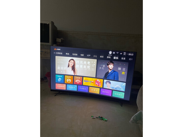 入手TCL65T3怎么样呢？良心剖析真的好吗？