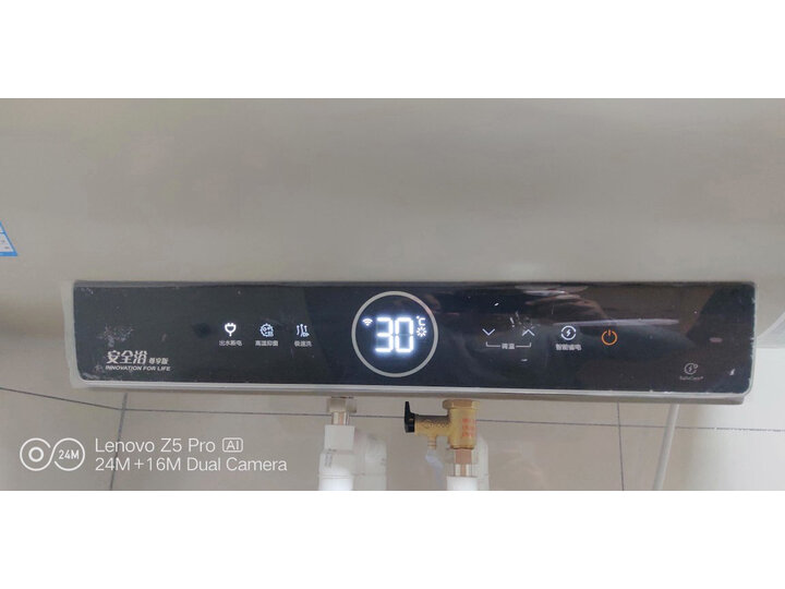 美的（Midea）涡旋速热电热水器60升 F6030-A9(HE)怎么样，最新用户使用点评曝光 首页推荐 第10张
