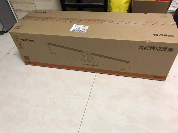 剖析格力NDJA-X6022B怎么样呢？图文解析质量好吗？