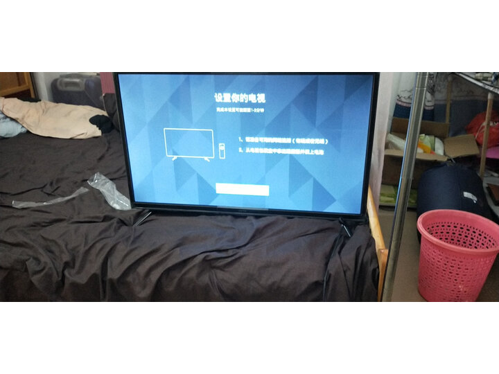 体验KKTVU50F1怎么样呢？质量剖析好用吗？