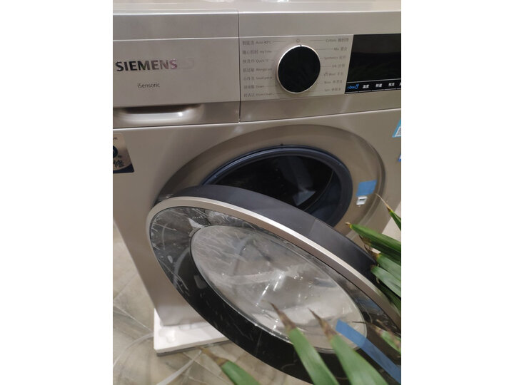 西门子WG54A1A30W怎么样-西门子WG54A1A30W用户反馈与体验_http://www.itswebtime.com_好物推荐_第12张