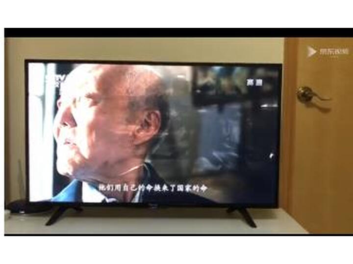 评价海信hz43e35a和hz43e3d区别是什么？分享哪个好？