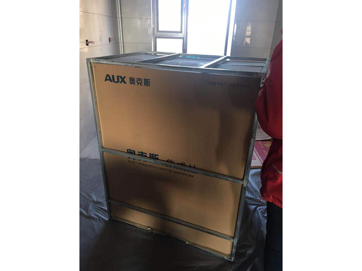 说说奥克斯JJZT-X5J62-B怎么样呢？口碑曝光评测如何？