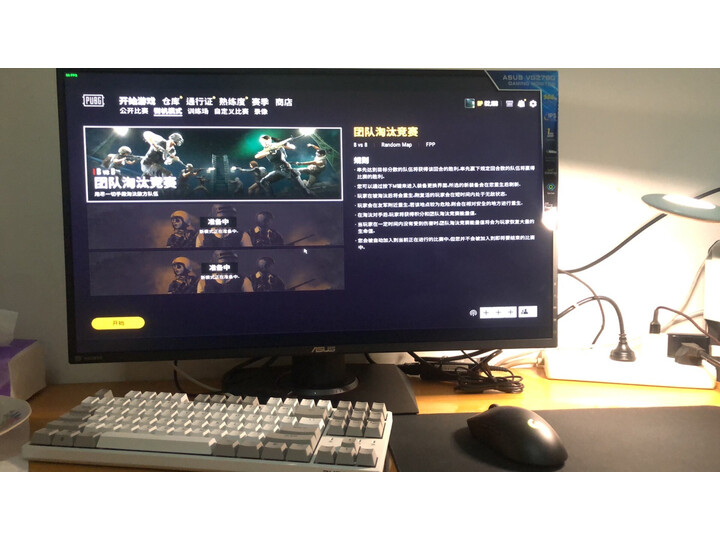 纠结华硕mg248qr和明基xl2430哪个好？详解区别大不大？