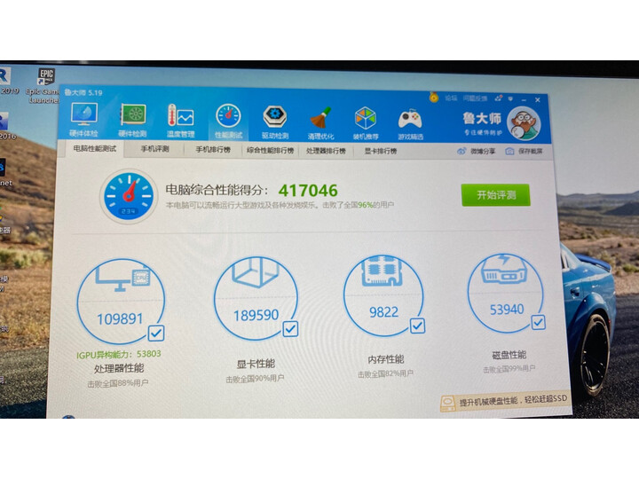 解析外星人alw15m和17m哪个好？谈谈有什么区别？