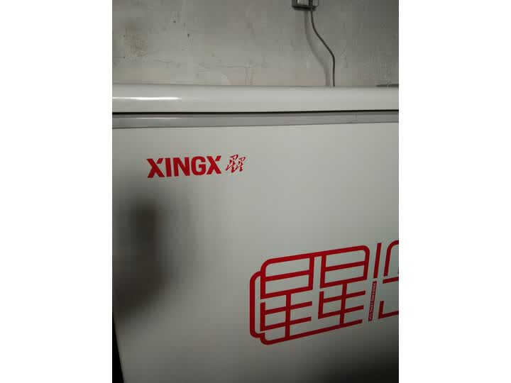 星星BCD-195E怎么样-星星BCD-195E真实用户评价分享_http://www.tuijianxing.com_好物_第9张