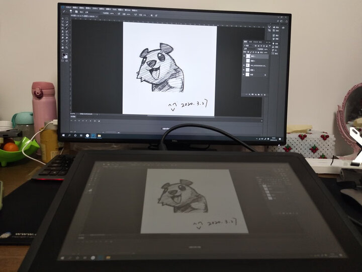 随便写写Wacom 和冠 数位屏Cintiq DTK-1661评价好不？使用一年客观点评 今日问答 第9张