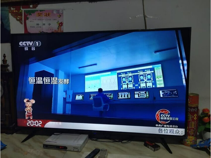 分析海信75E5D怎么样呢？内幕解密好不好用？