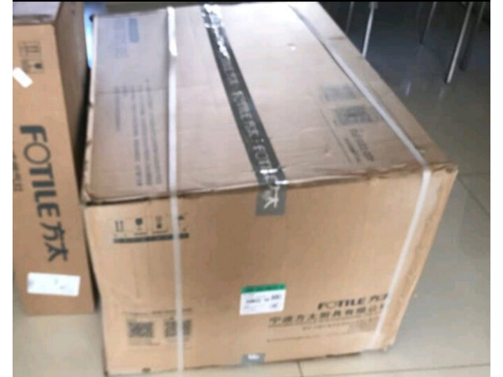 方太em72ts和EM12TS区别哪个好-方太em72ts和EM12TS区别深度对比_http://www.itswebtime.com_好物推荐_第9张