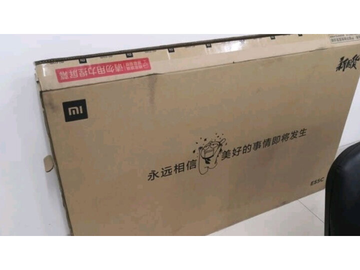 比较小米L55M5-ES怎么样呢？良心曝光质量如何？