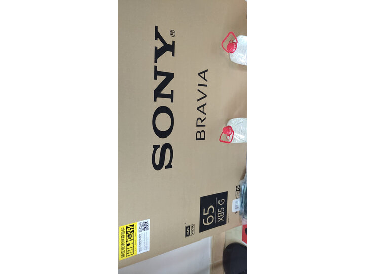 爆料索尼kd65a9g和kd-65a8g哪个好？剖析有没有区别？