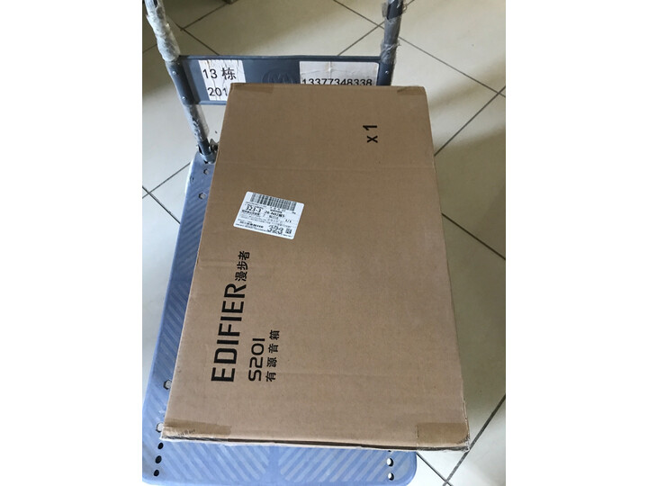 漫步者s201和s1000哪个好-漫步者s201和s1000深度对比_http://www.itswebtime.com_好物推荐_第13张